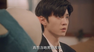 سریال چینی عالیجناب بد قسمت 14 با زیرنویس فارسی