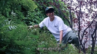 قسمت 10 مستر جانگ مرد اوقات فراغت wooyoung عضو 2pm