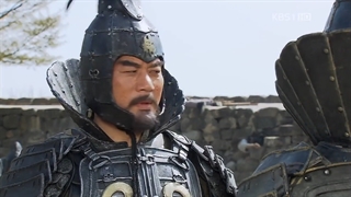 سریال King Geunchogo گیون چگو قسمت چهل و هشتم با زیرنویس فارسی