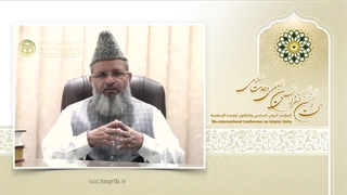 Allama Dr. Muhammad Raghib Hussain Naeemi