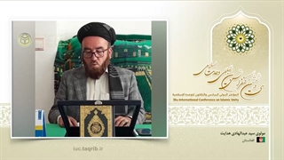 المولوی السید عبدالهادی هدایت