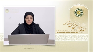 Ms. Sara Samir Mohammad