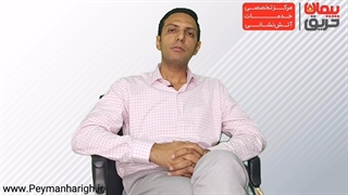 استاندارد پودر های کپسول آتش نشانی