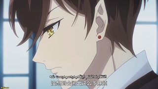 انیمه Sweet Bite Marks قسمت3