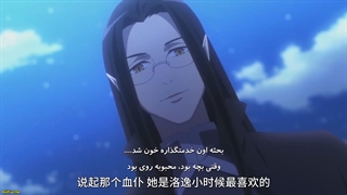 انیمه Sweet Bite Marks قسمت 5