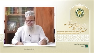 شیخ محمد عبدالحمید