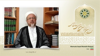 ماموستا سید مصطفی خاتمی