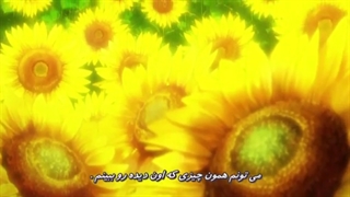 انیمه دروغ آوریل قسمت9 ( با زیرنویس فارسی )