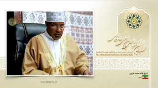 طاها محمد هارون