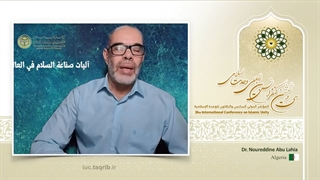 الدکتورنورالدین بولحیة