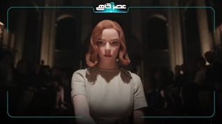 تغییر قواعد زندگی در دستان شماست