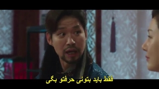 قسمت 9 سریال کیمیای روح Alchemy of souls 2022 + زیرنویس فارسی چسبیده با بازی لی جه ووک و جونگ سو مین