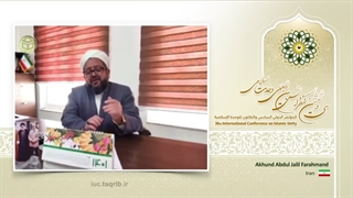 Akhund Abdul Jalil Farahmand