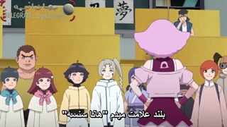 انیمه بوروتو قسمت 270 با زیرنویس فارسی Boruto naruto next generation_270
