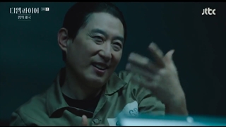 سریال امپراطوری قانون+ قسمت5+ زیرنویس فارسی