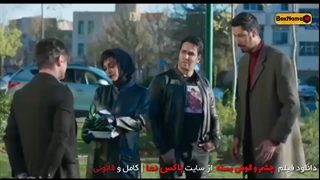 دانلود فیلم سینمایی چشم و گوش بسته (فیلم طنز ایرانی ) بهرام افشاری امین حیایی