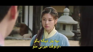 قسمت 14 سریال کیمیای روح Alchemy of souls 2022 + زیرنویس فارسی چسبیده با بازی لی جه ووک و جونگ سو مین