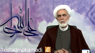 میگن با ظهور امام زمان شیطان کشته  میشه پس آیا گناه و معصیت بدون شیطان ممکن است؟