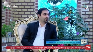 معرفی مدل 34000 مدیریت منابع انسانی در شبکه 3