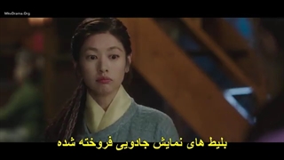 قسمت 15 سریال کیمیای روح Alchemy of souls 2022 + زیرنویس فارسی چسبیده با بازی لی جه ووک و جونگ سو مین