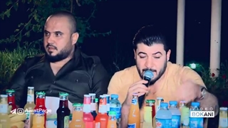 Awat Bokani (Dalghay To) Danishtni Himdad Qasab - Track 1