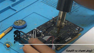 نظرات کارآموزان دوره تعمیرات برد الکترونیک