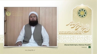 علامه مفتی عقیل الرحمان پیرزاده