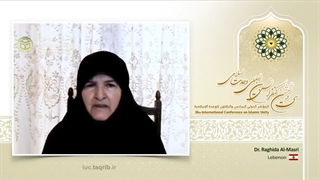 خانم دکتر راغده المصری