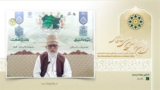 الدکتورعطاء الرحمان