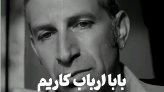 سروش احمدی منش کلینیک دندانپزشکی