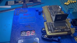 سواپ ۱۳پرو مکس دستکاری شده