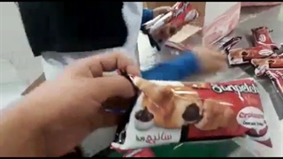 جت پرینتر به روی خط بسته بندی