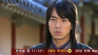 .سریال سرزمین بادها قسمت ( 16 )