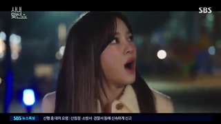 قسمت 3 یک خواستگاری کاری A Business Proposal 2022 + زیرنویس فارسی با بازی کیم سه جونگ و آن هیو سوپ