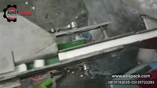 دستگاه بسته بندی قند به همراه فیدر چرخشی