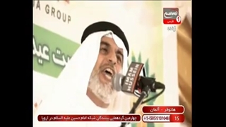 نزارالقطری.عیدغدیرخم1