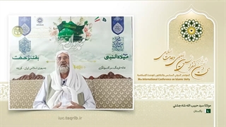 Maulana Sayyid Habibullah Shah Cheshti