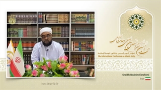 Sheikh Ibrahim Ebrahimi