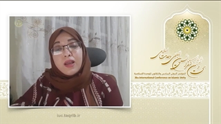 Ms. Professor Hana Saadah