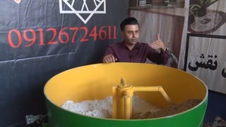 آموزش سنگ مصنوعی2