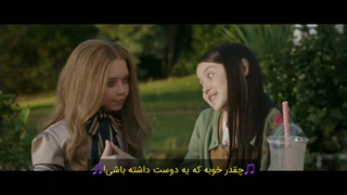 M3GAN - official trailer زیرنویس فارسی فیلم مگان ۲۰۲۳