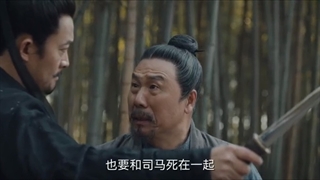 سریال چینی قصہ ھای عجب سلسلہ تانگ قسمت 7 با زیرنویس فارسی