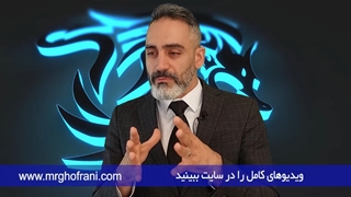 آموزش مشاورین املاک (امیدواری کاذب مشاوران)