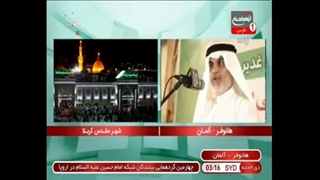 نزارالقطری.عیدغدیرخم2