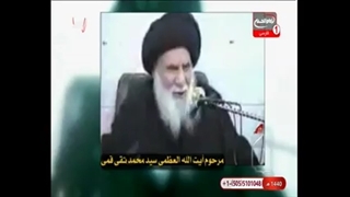 ثنای علی(ع).مرحوم آیت الله سیدمحمدتقی قمی