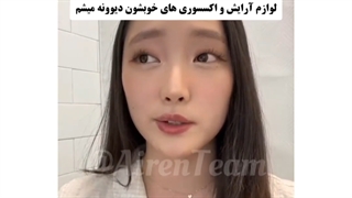 نکات قبل از سفر به کره