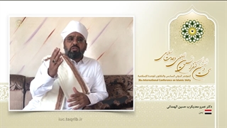 الأستاذ عمرو معدیکرب حسین الهمدانی