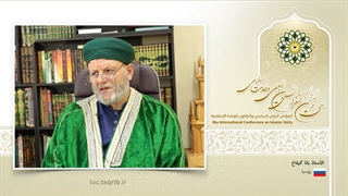 مفتی کیفاخ باتا