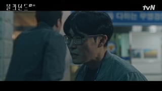 قسمت 9 سریال کور با زیرنویس فارسی (Blind 2022)با بازی تکیون، سوک جین و Eunji عضو Apink