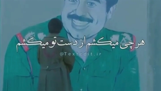 رقص زیرخاکی